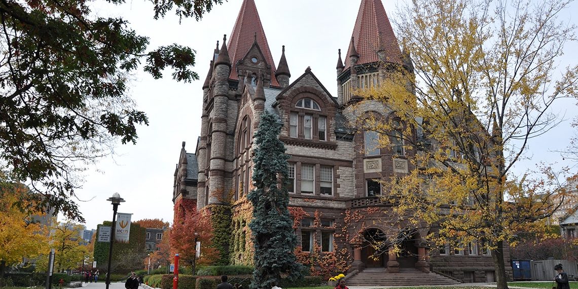 ارخص الجامعات في كندا