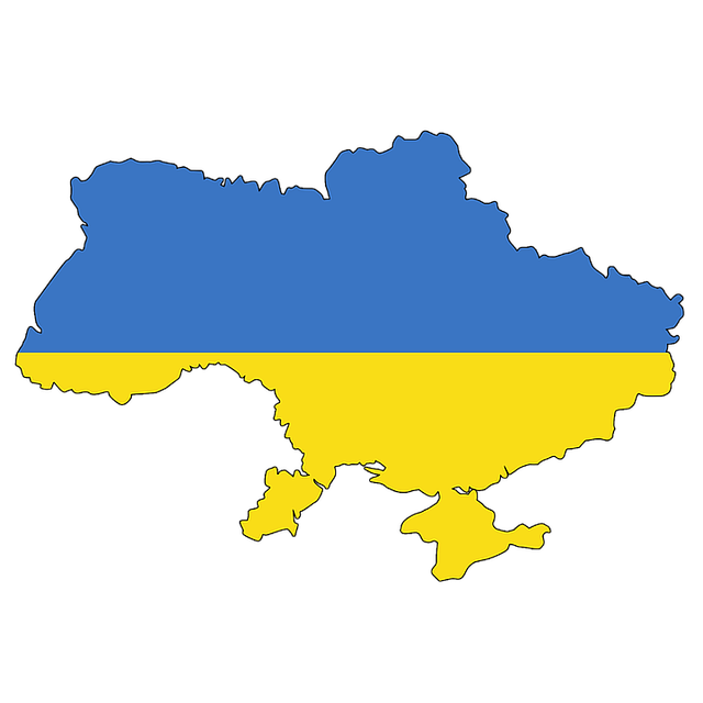 معلومات عن اوكرانيا