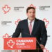 وزير الهجرة الكندي الحالي وصلاحياته و المهام التي يقوم بها