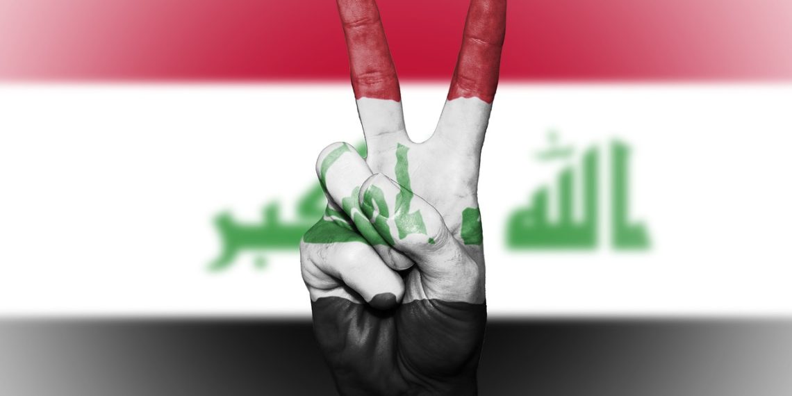 شهادة الحياة العراقية