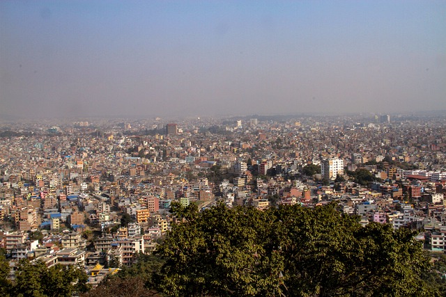 عاصمة نيبال