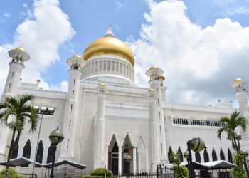 سلطنة بروناي