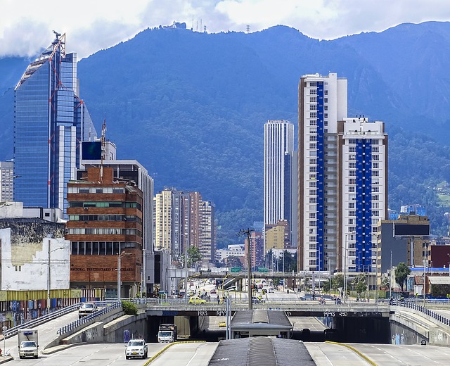 عاصمة كولومبيا