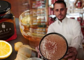 فوائد عسل السدر الجبلي