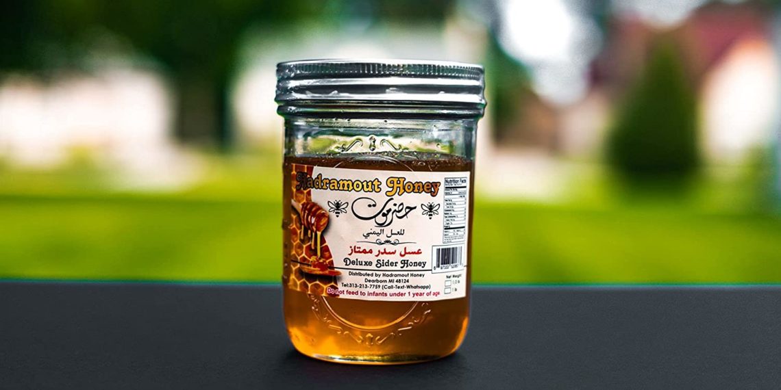 عسل السدر والسرطان