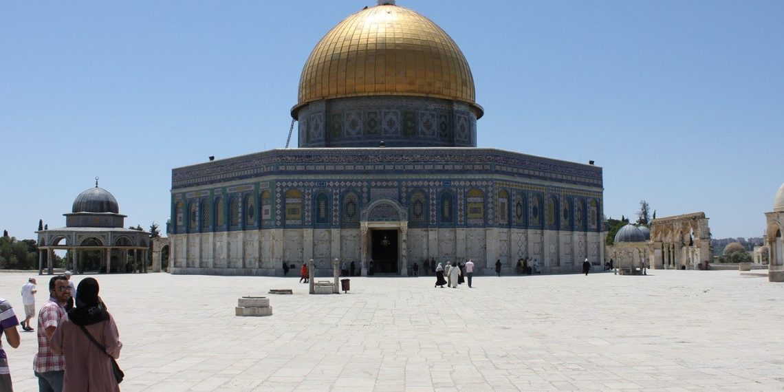 معلومات عن القدس