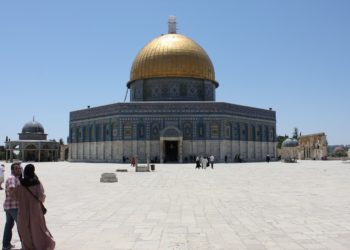 معلومات عن القدس