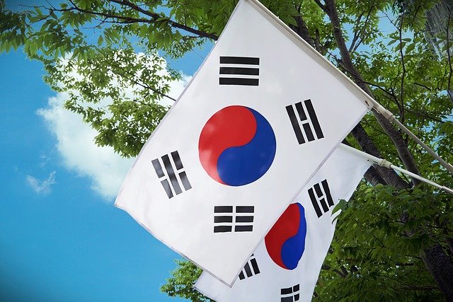 معلومات عن كوريا الجنوبية