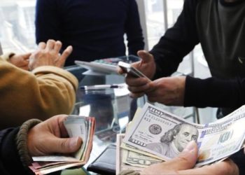 الحد الأدنى للأجور في أمريكا