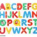 ترتيب الحروف الإنجليزية