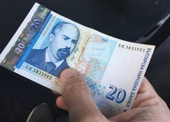 رواتب العمل في بلغاريا