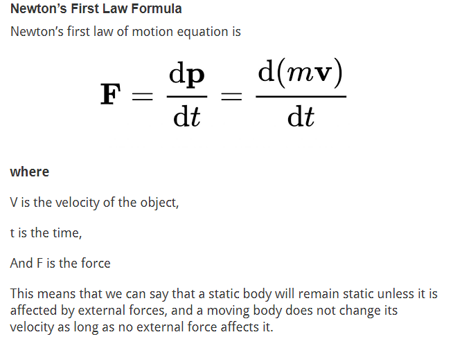قانون نيوتن الأول