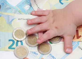 راتب الطفل في ألمانيا