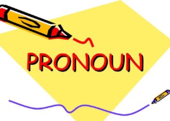 الضمائر الانجليزية