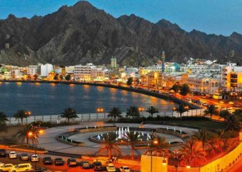 معلومات عن سلطنة عُمان