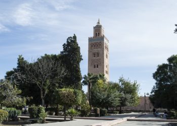 معلومات عن مراكش