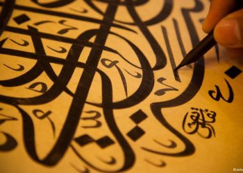 من هو أبو اللغة العربية ؟