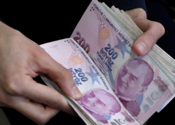 راتب اللاجئ في تركيا