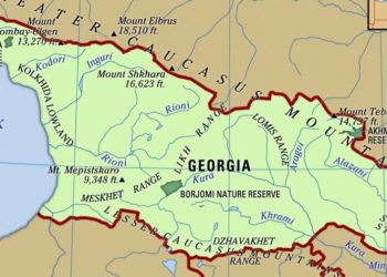 جورجيا أمريكا