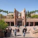 أسهل الجامعات في أمريكا