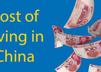 تكلفة المعيشة في الصين