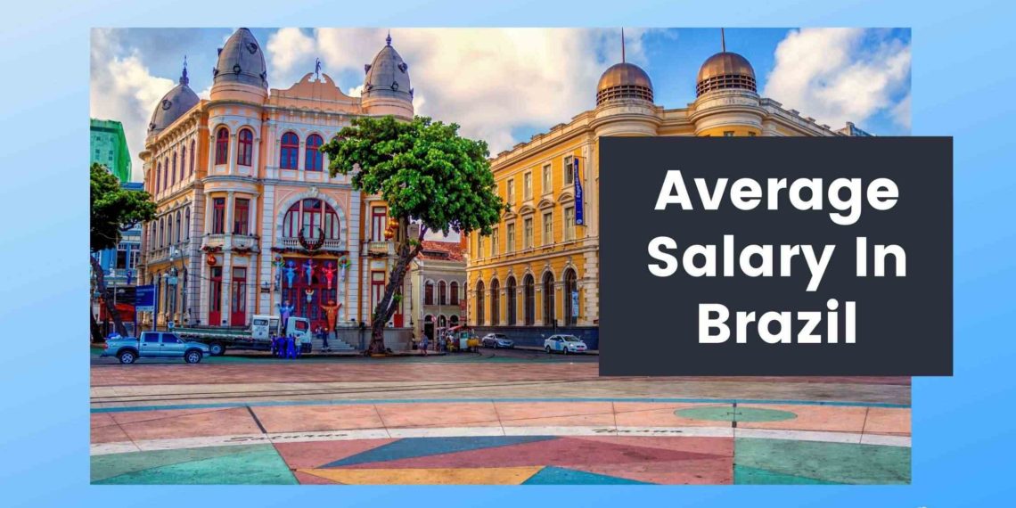 رواتب العمل في البرازيل