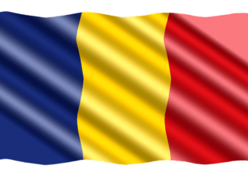 راتب اللاجئ في رومانيا