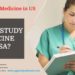 دراسة الطب في أمريكا