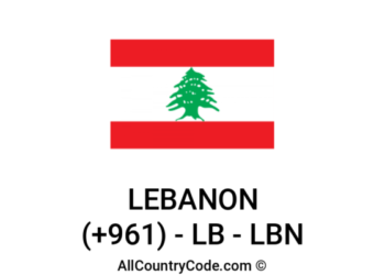 مفتاح لبنان