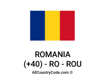 مفتاح رومانيا