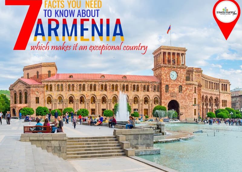 بماذا تشتهر أرمينيا