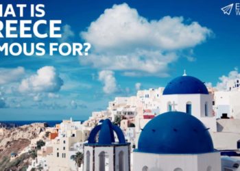 بماذا تشتهر اليونان