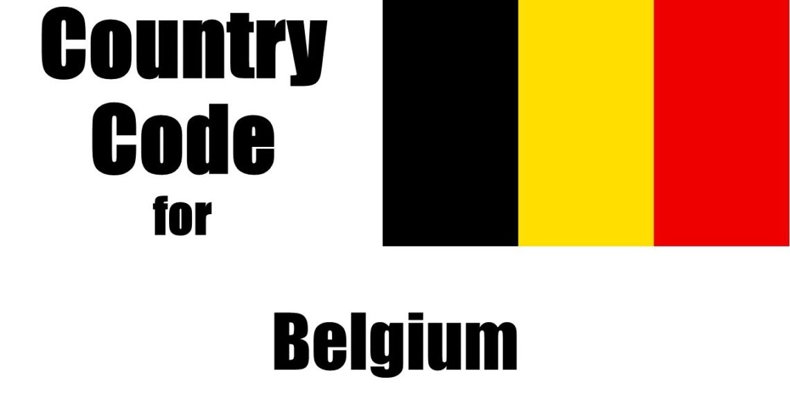 مفتاح بلجيكا