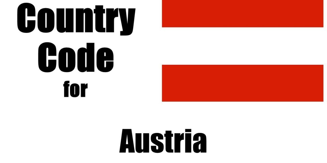 مفتاح النمسا