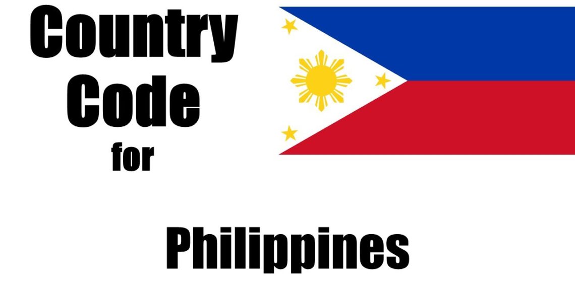 مفتاح الفلبين