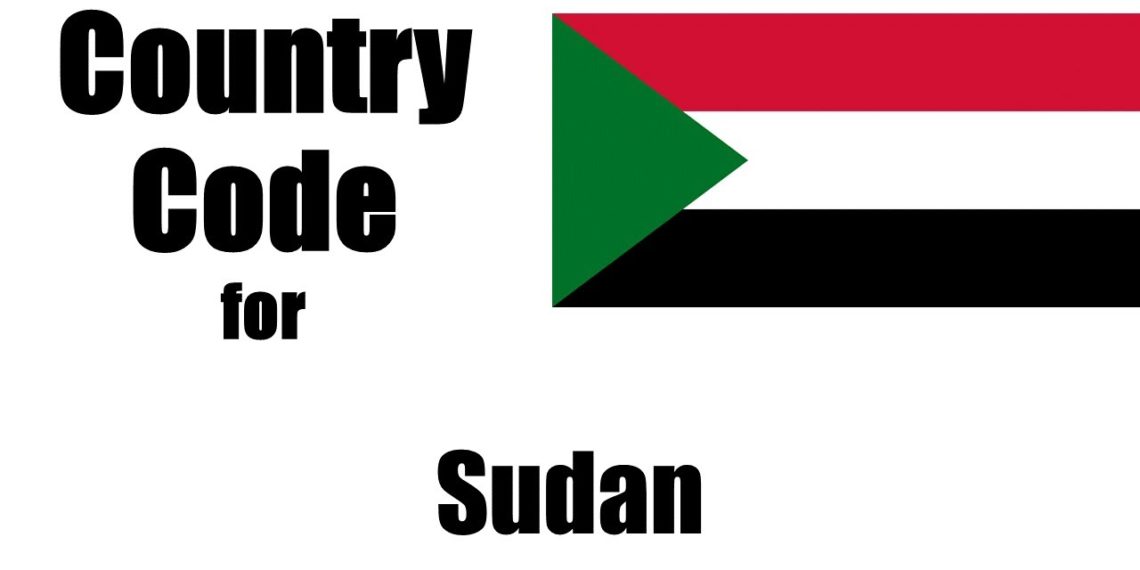 مفتاح السودان