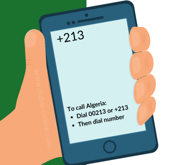 مفتاح الجزائر