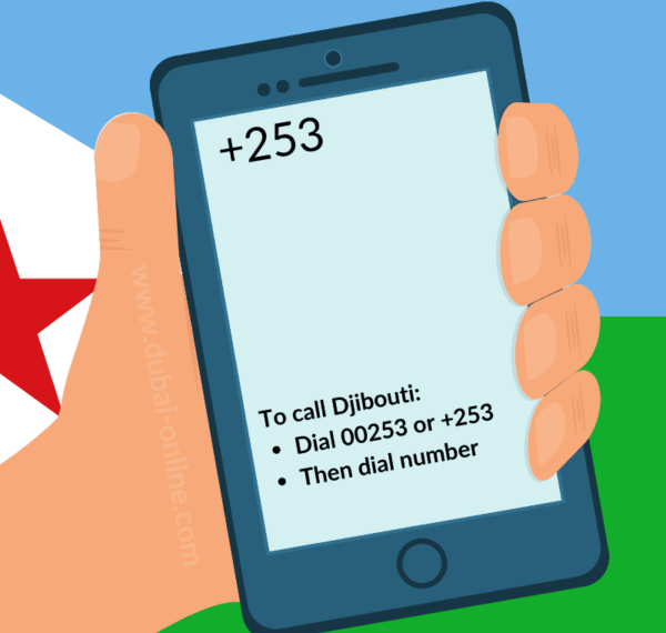 مفتاح جيبوتي