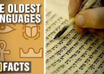 أقدم لغة في العالم