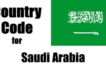 مفتاح السعودية