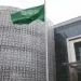 عنوان الملحقية الثقافية السعودية في أمريكا