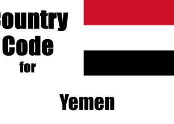 مفتاح اليمن