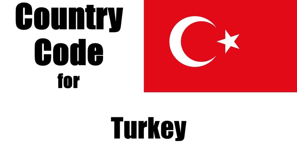 مفتاح تركيا