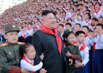 عدد سكان كوريا الشمالية