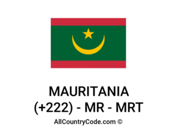 مفتاح موريتانيا