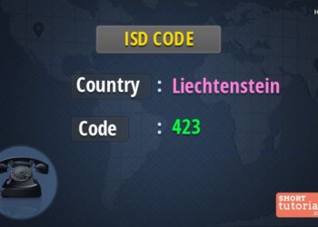 مفتاح ليختنشتاين