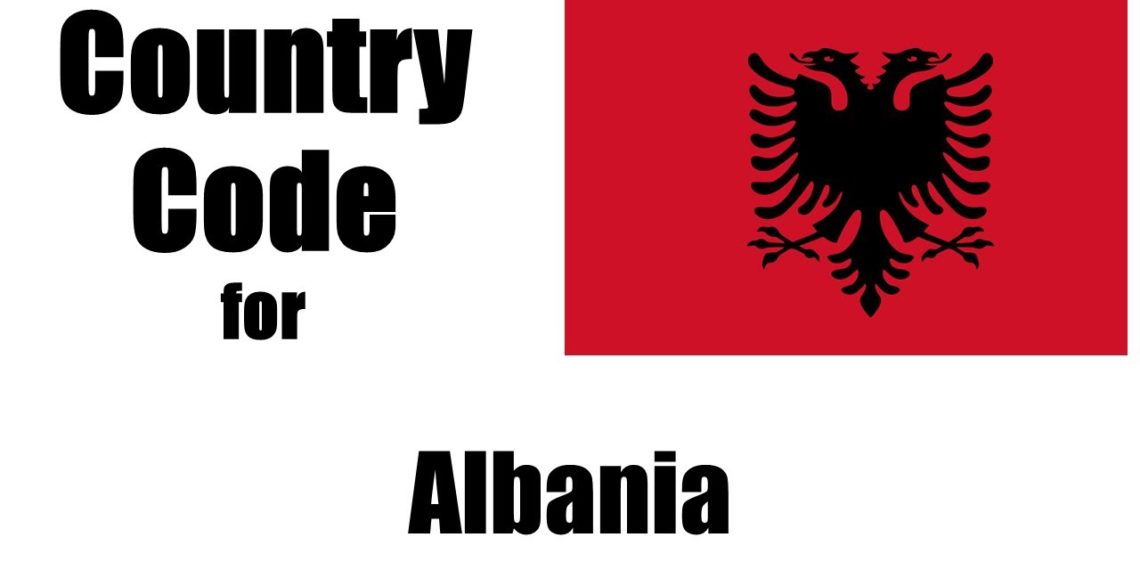 مفتاح ألبانيا