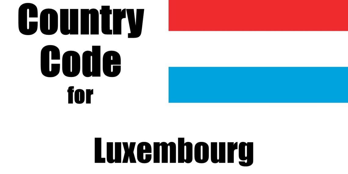 مفتاح لوكسمبورغ 