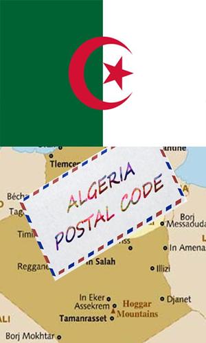 الرمز البريدي الجزائر