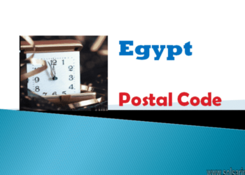 الرمز البريدي لمصر